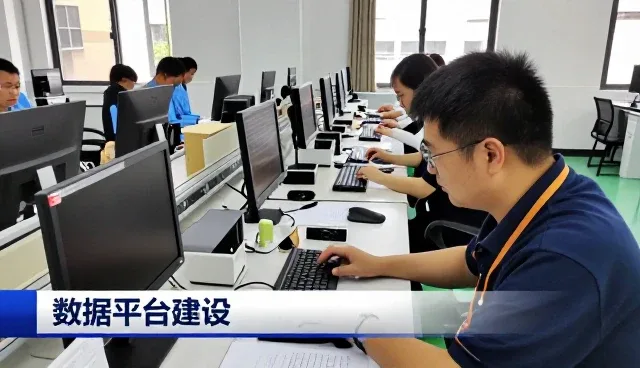 运维监控系统功能特点说明